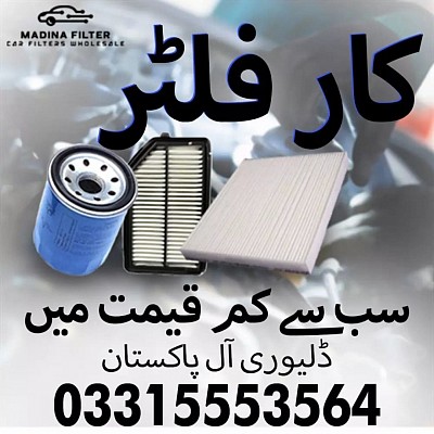 Car filters wholesale rates